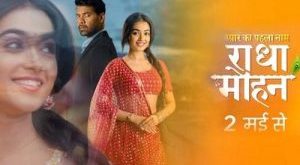 Radha Mohan is the zee tv drama