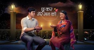Chookar Mere Mann Ko is an Star Plus Serial that is presented by Sonyliv.