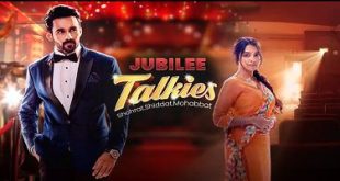 JUBILEE TALKIES